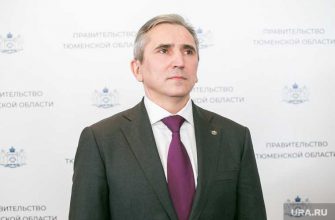 губернатор александр моор