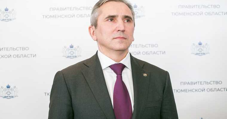губернатор александр моор