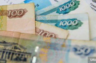 Челябинская область Миасс Машзавод ММЗ банкротство растрата Арбитражный суд кредиторы