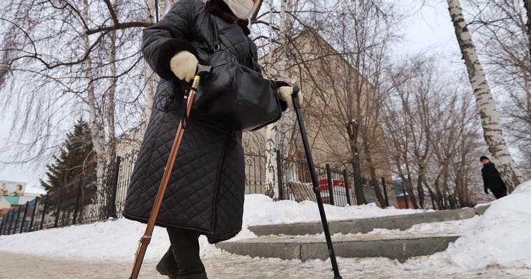 государство