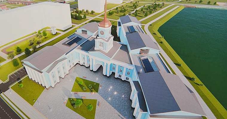 Екатеринбург академический администрация