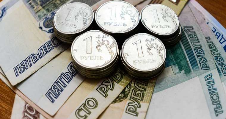 Сергей Миронов Справедливая Россия платежи выплаты индексация пенсии индексация сколько задолжали Госдума