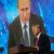 В Кремле оценили возможность встречи Путина и Байдена
