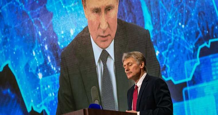 Горбачев встреча Путин Байден