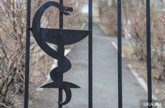 туберкулезный диспансер