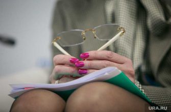 департамент цен и тарифов