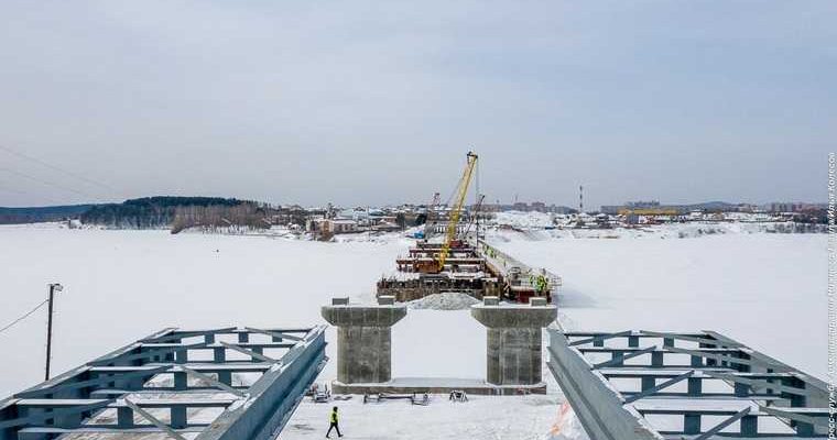 мост через пруд Нижний Тагил