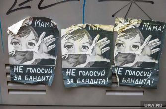 мэр Тугулым взятка Свердловская область