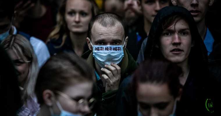 протесты Россия молодежь