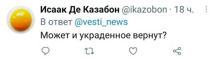 В соцсетях насторожились из-за досрочной выплаты пенсии. «Видимо цены снова поднимут»