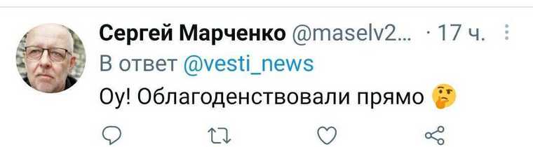 В соцсетях насторожились из-за досрочной выплаты пенсии. «Видимо цены снова поднимут»