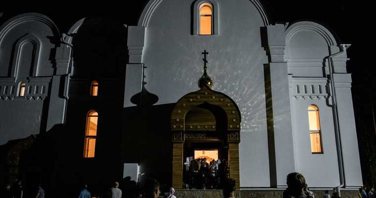 дело отца Сергий