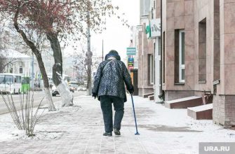 коронавирус очаг