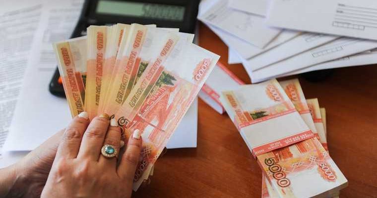 самые высокие зарплаты в России