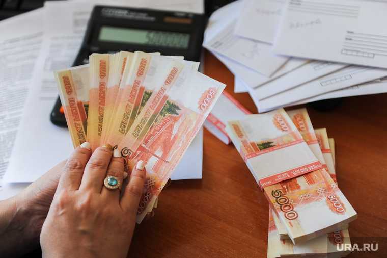 самые высокие зарплаты в России