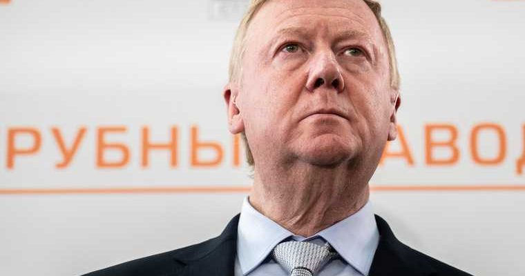 макроэкономика России