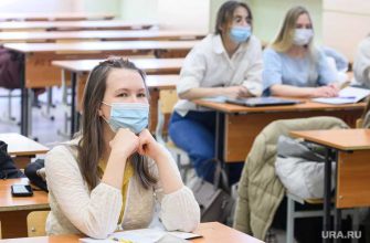 поступление