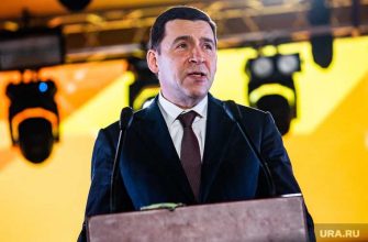свердловский губернатор Евгений Куйвашев праймериз &laquo;Единой России&raquo;