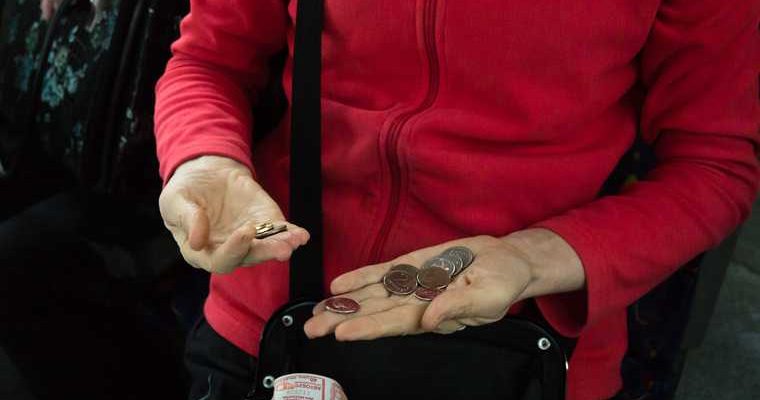 экономический кризис экономика россии проблемы
