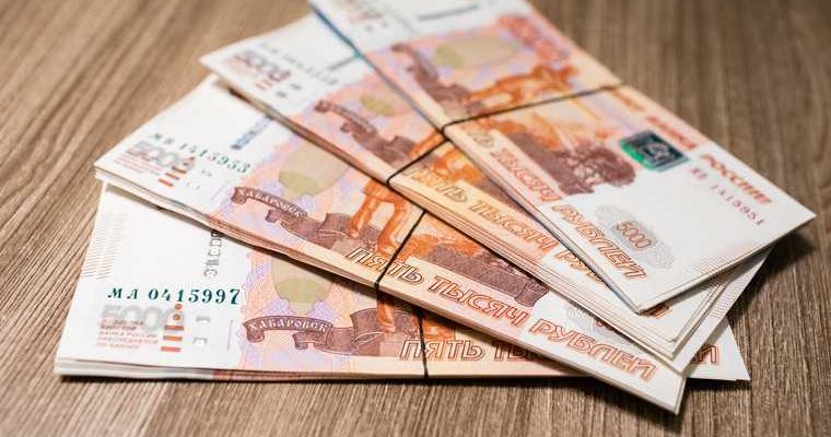 зарплаты артистов на пенсии