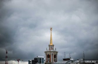Пирогов мэрия Екатеринбурга конфликт