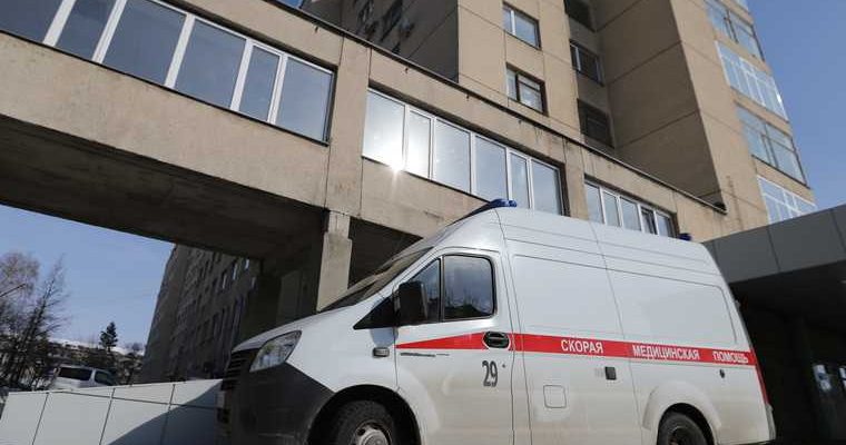 смертность от коронавируса Курганская область