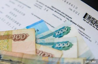 цены продукты дорожают причина экономика