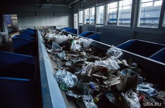 Екатеринбург Юг концессия конкурс