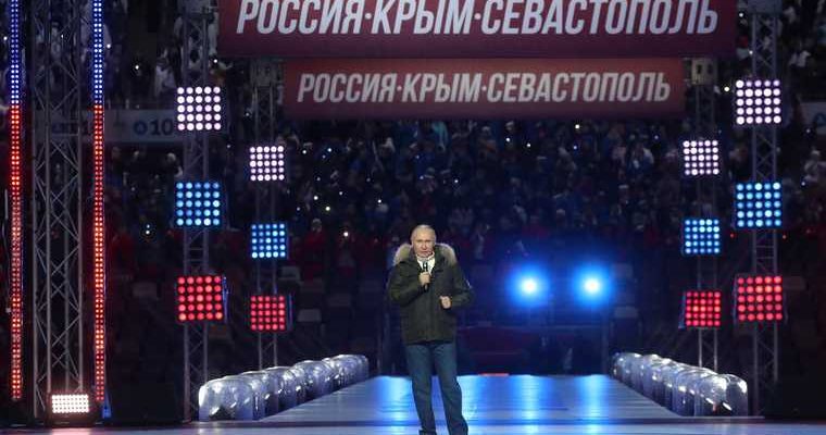 Путин Байден оскорбление