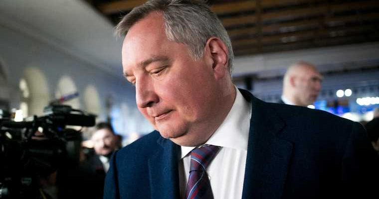 демпинг США Рогозин запуск ракет