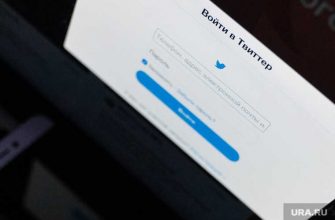 Роскомнадзор соцсети