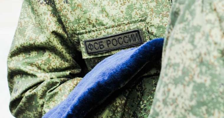 ученые арестованы россия причины