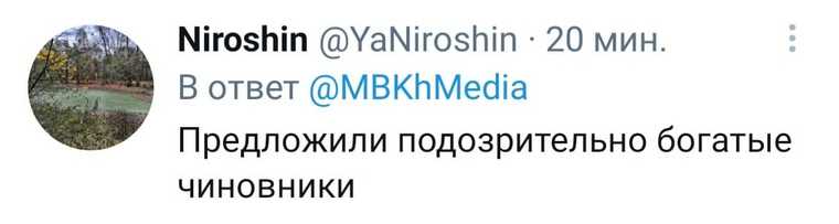 Соцсети возмутило, что часть россиян оставят без пособий. «Вы не бедные, просто притворяетесь»