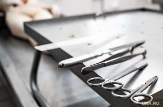 работала в лаборатории