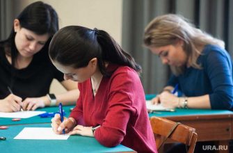 Нарышкин дата Диктант Победы