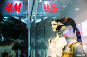 HM суд Екатеринбург ТЦ долг аренда