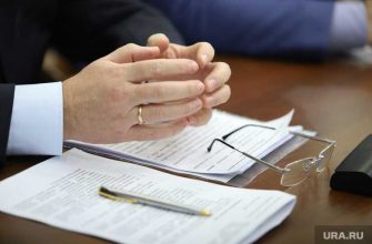 муниципальная реформа суд Пермский край