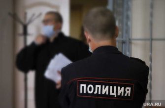 Бывший мировой судья в Подмосковье