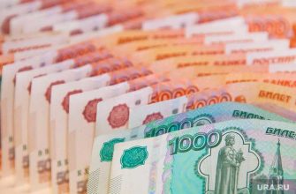 долги Тюменской области