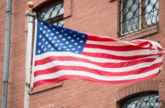 россия сша политика напряжение