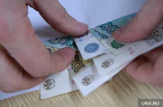 СКР по ЯНАО расследование дела Росреестра