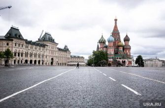 похолодание