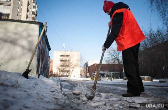 новости хмао сломала ногу из-за коммунальщиков управляющая компания бездействие ждет операции