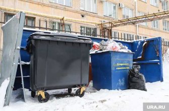 тариф на вывоз мусора