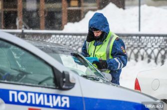 Челябинская область Магнитогорск полиция МВД алкоголь розыск ДТП