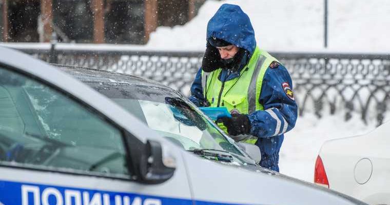 Челябинская область Магнитогорск полиция МВД алкоголь розыск ДТП