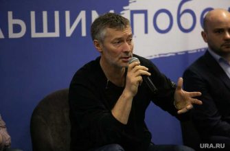 Ройзман суд Москва