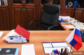 в Тюмени назначили врио медицинского университета