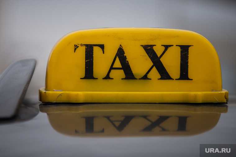 В ЯНАО набирает обороты конфликт таксистов с пассажирами. От этого зависят цены поездок
