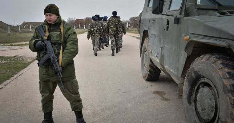 Украина армия